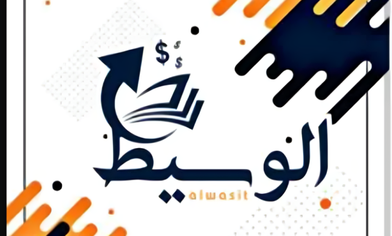 التجارب المريرة مع شركة الوسيط للاستثمار: قصص نصب واحتيال في سوق الفوركس والعملات الرقمية